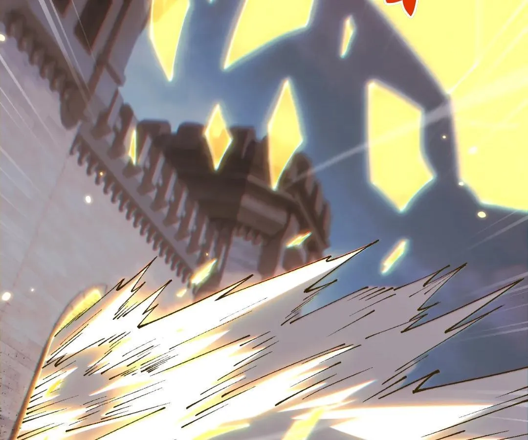 Goblin