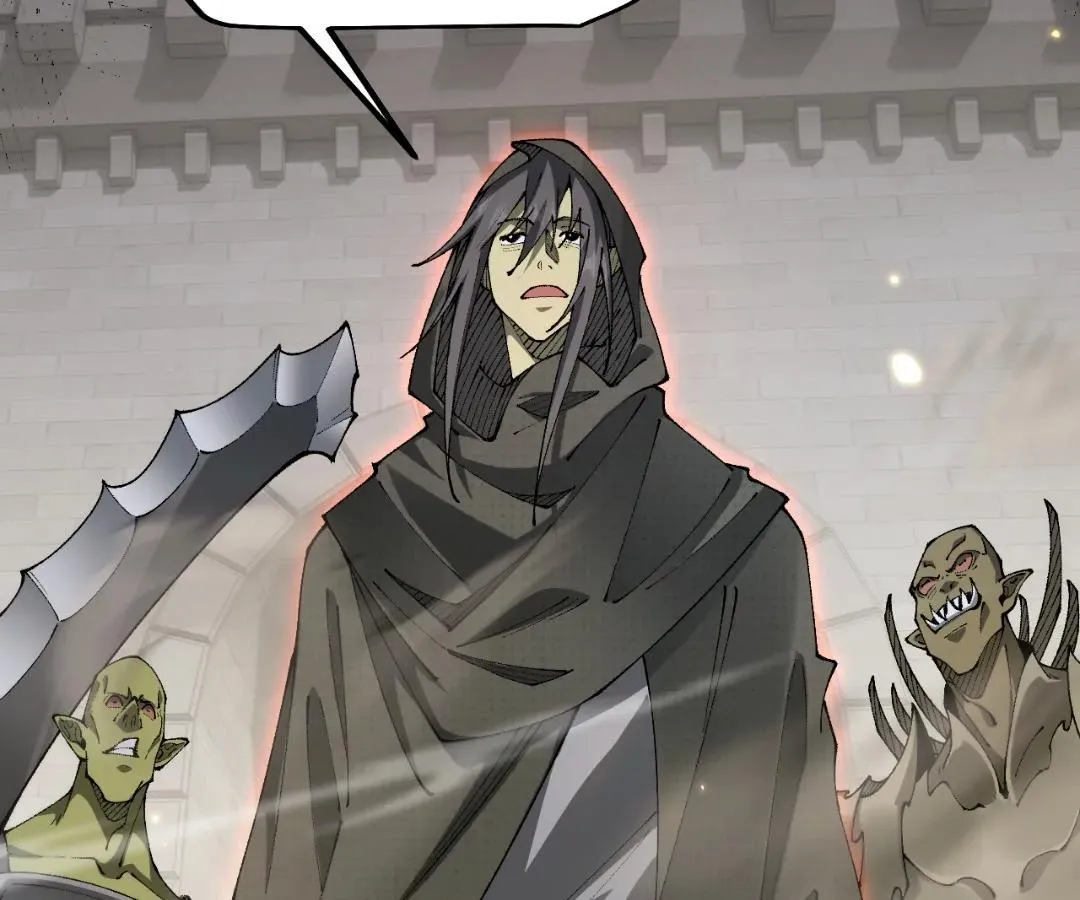 Goblin