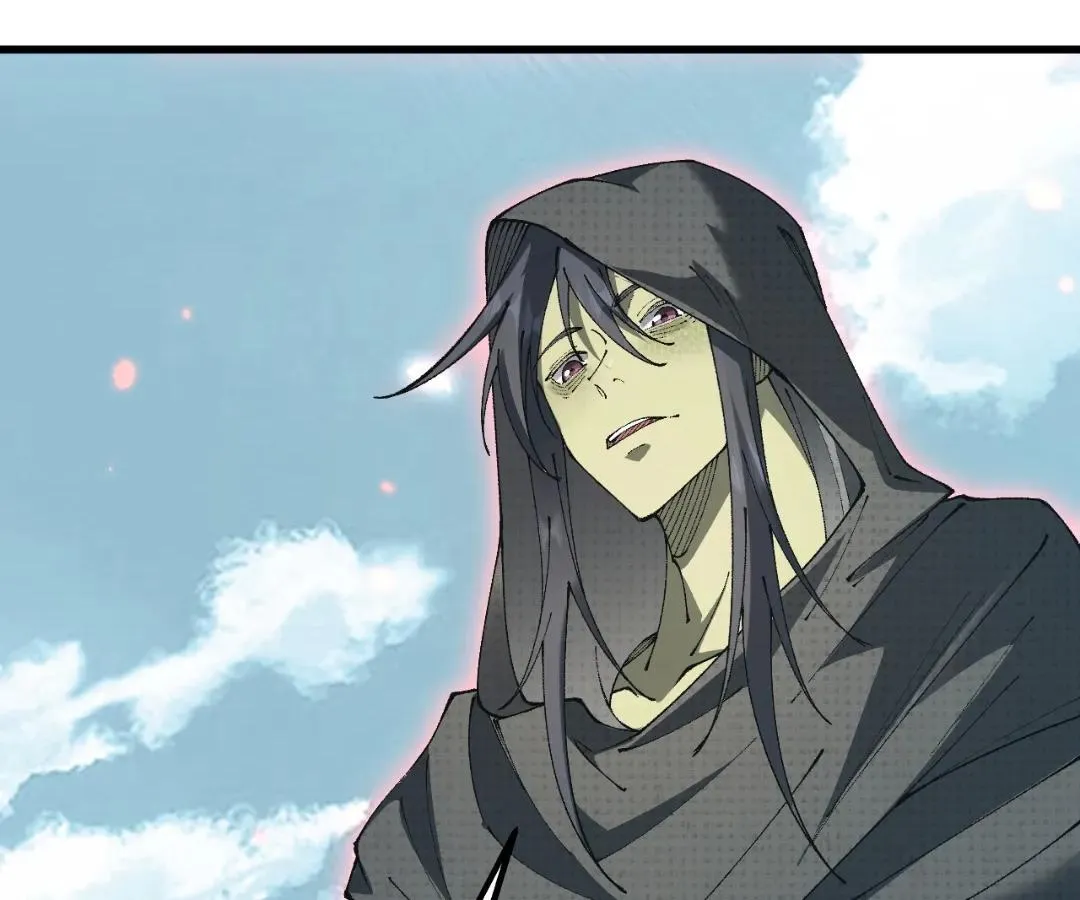 Goblin