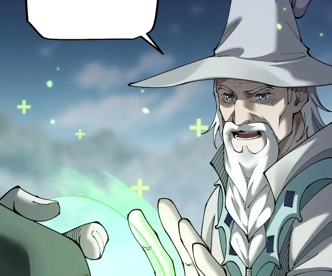 Goblin
