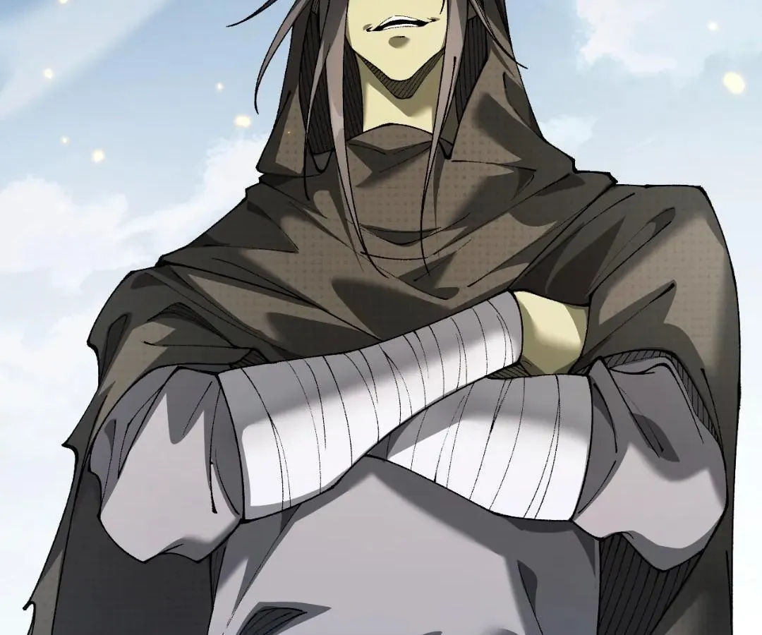 Goblin