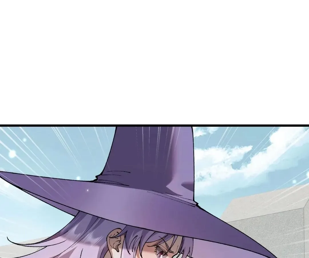 Goblin