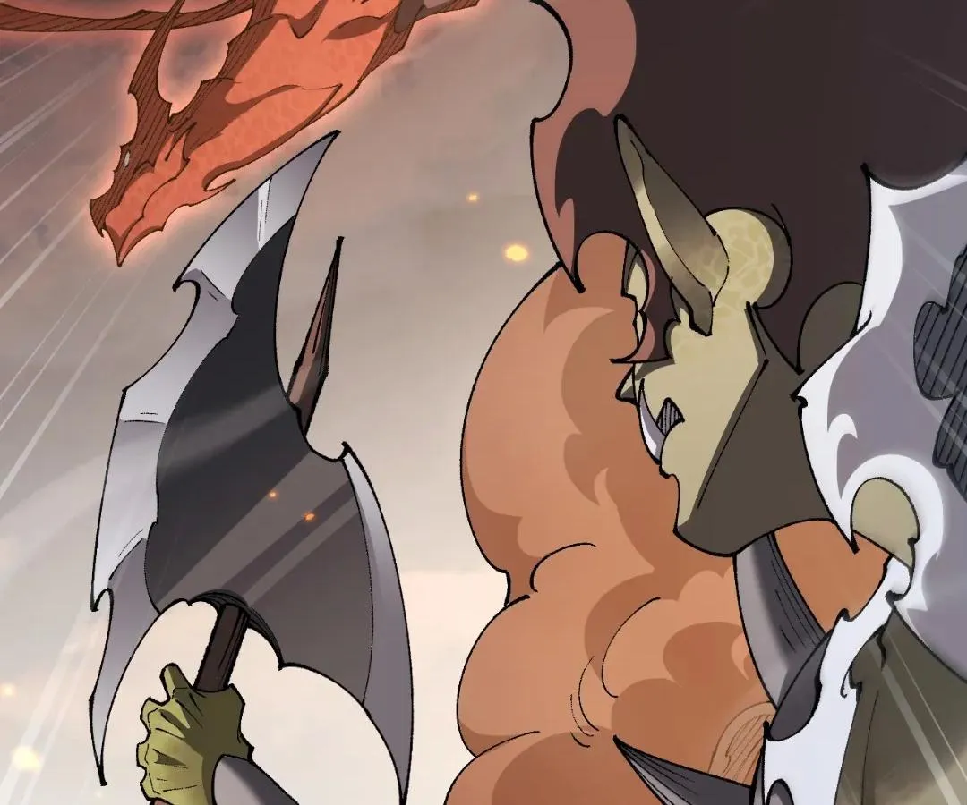 Goblin