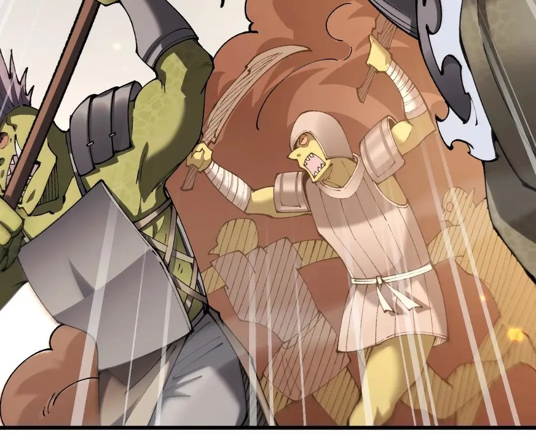 Goblin