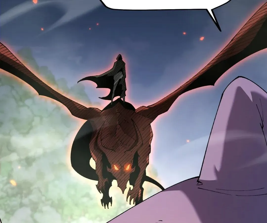 Goblin