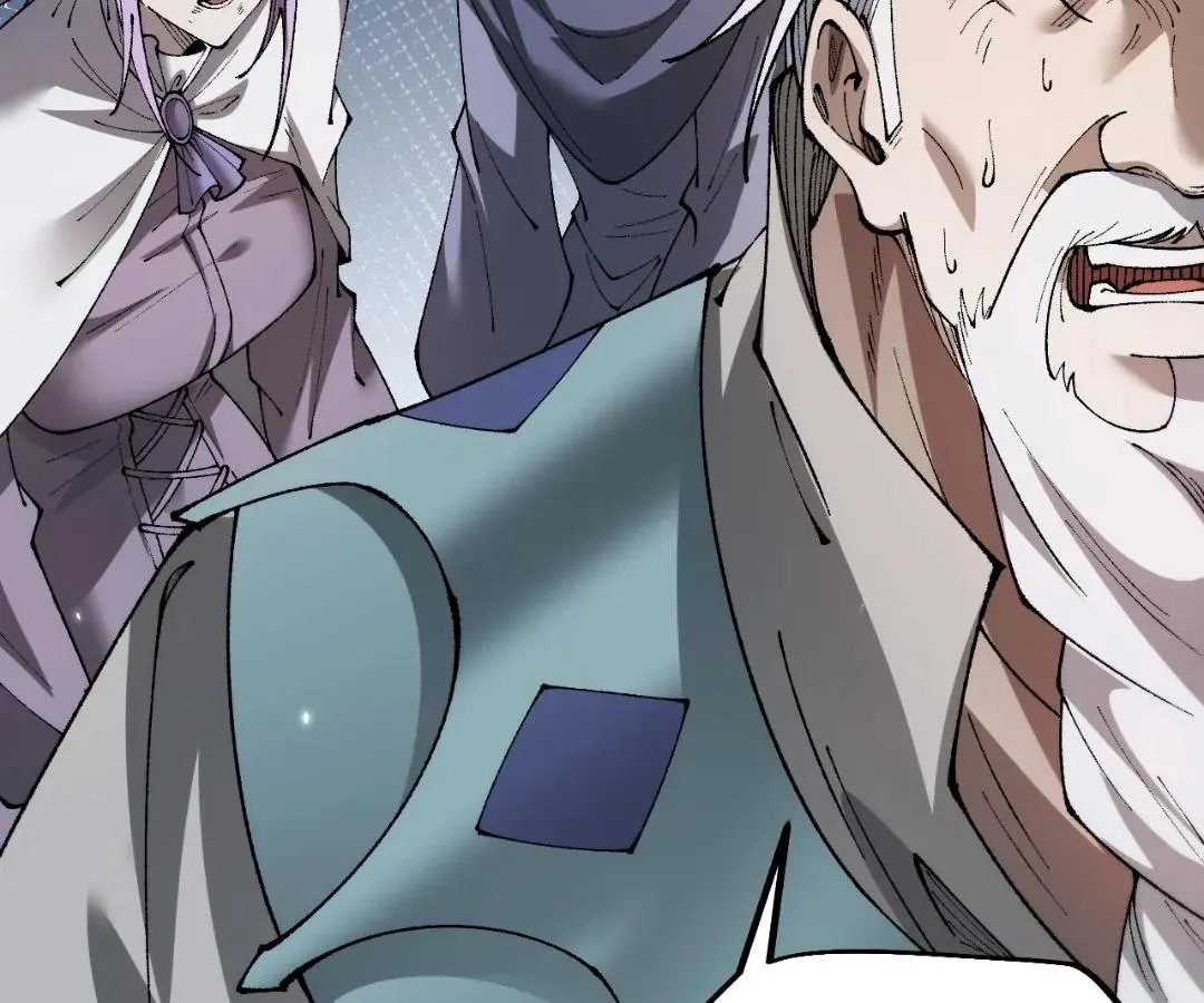 Goblin