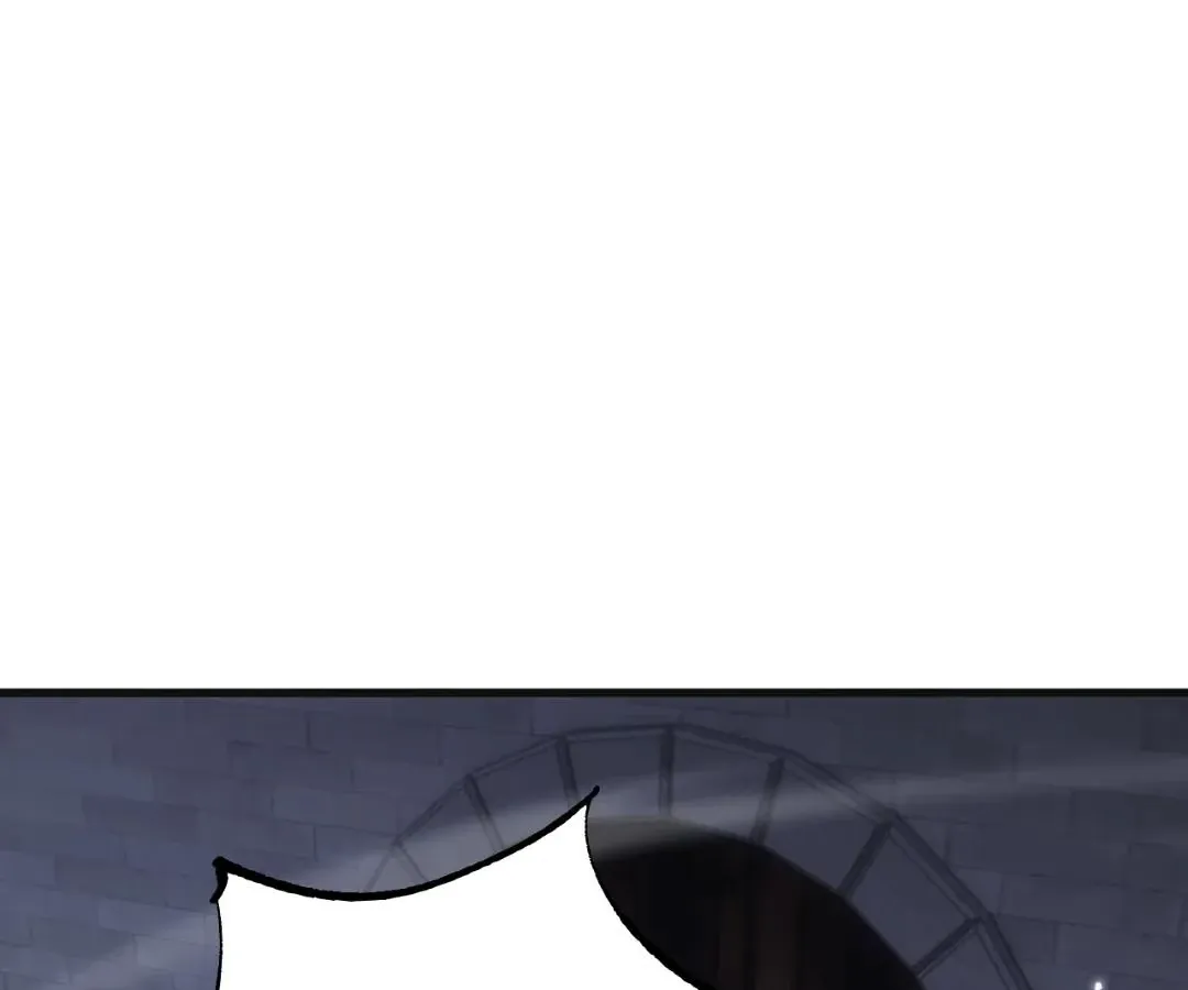 Goblin