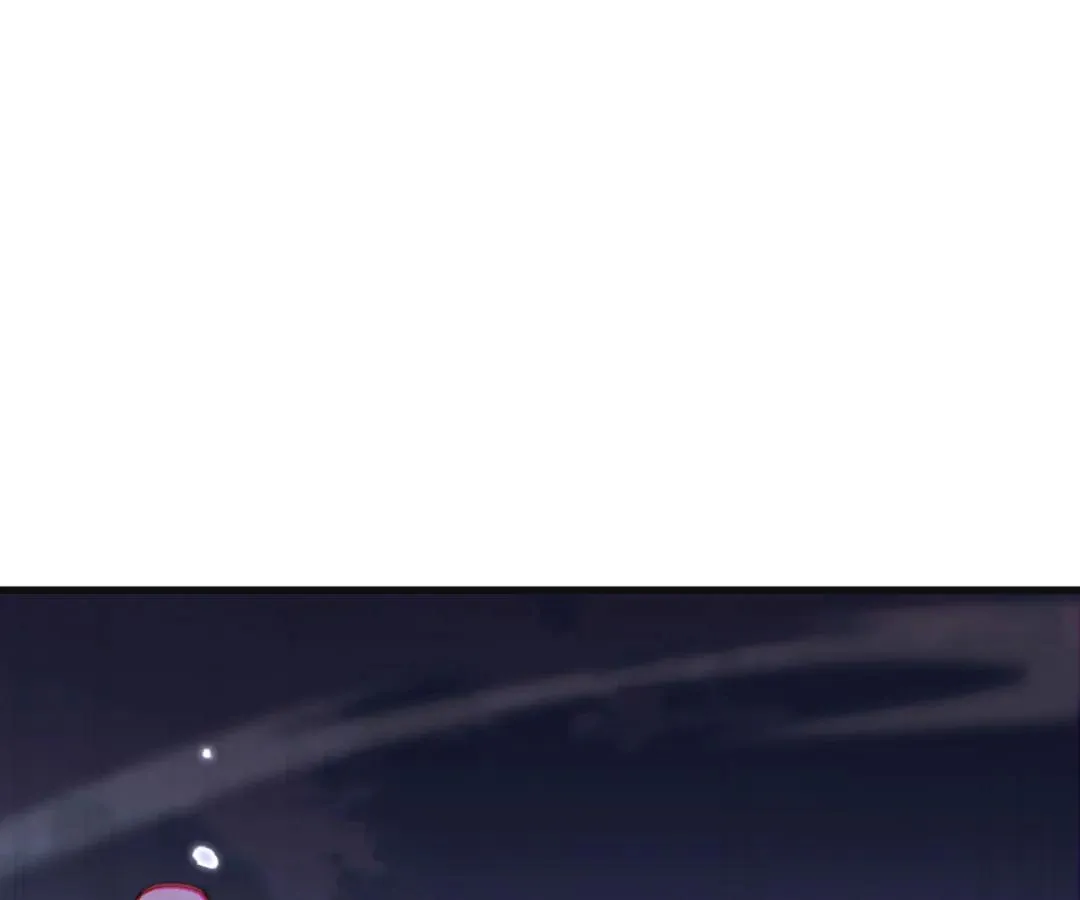 Goblin