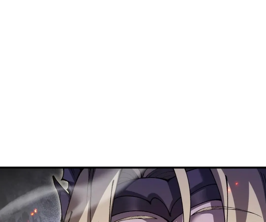 Goblin