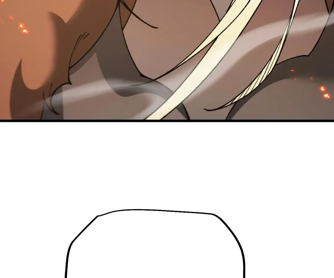 Goblin