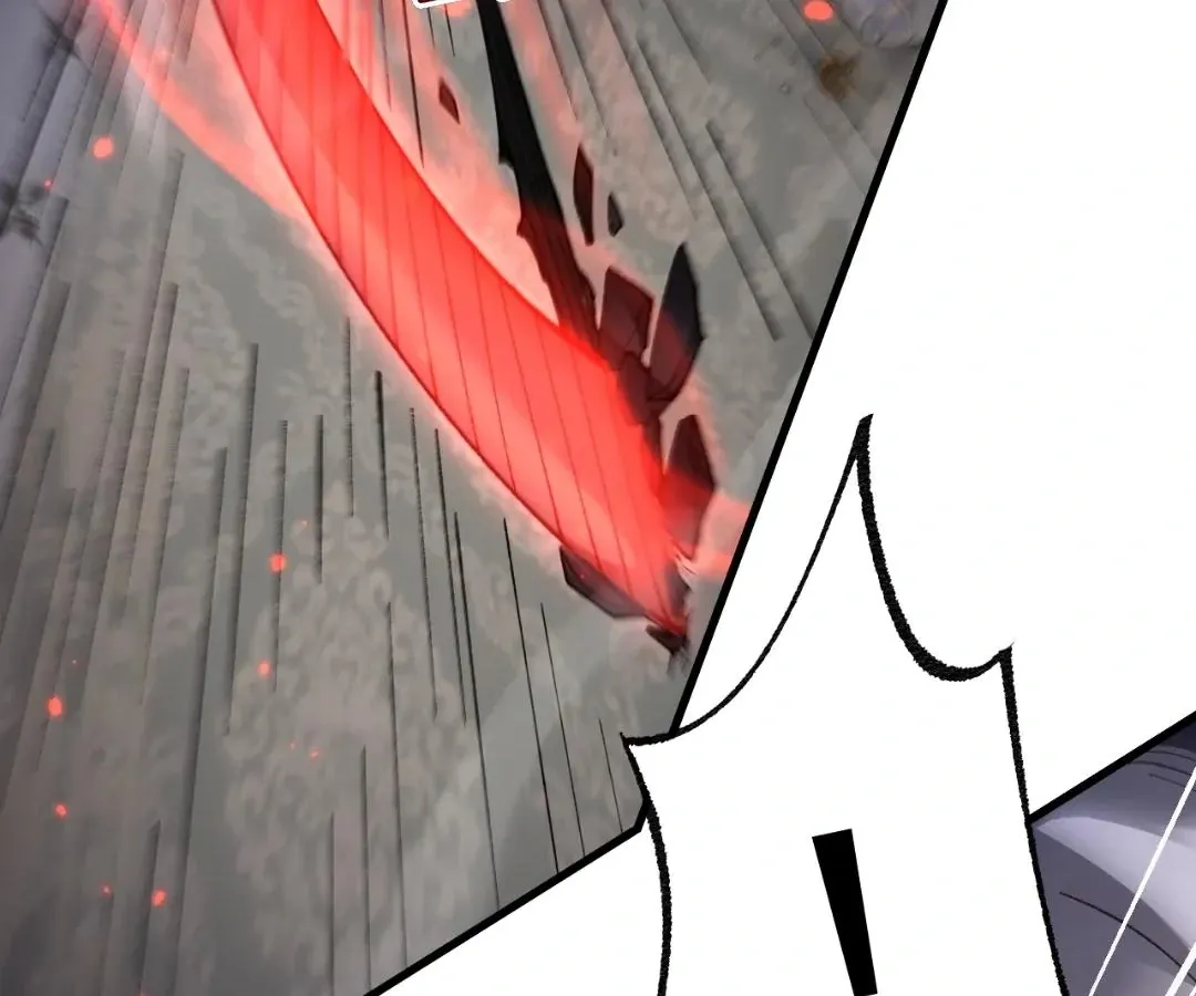 Goblin