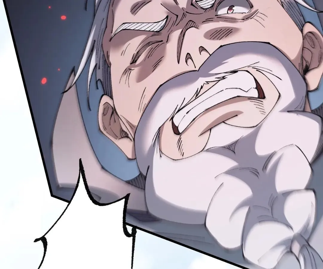 Goblin