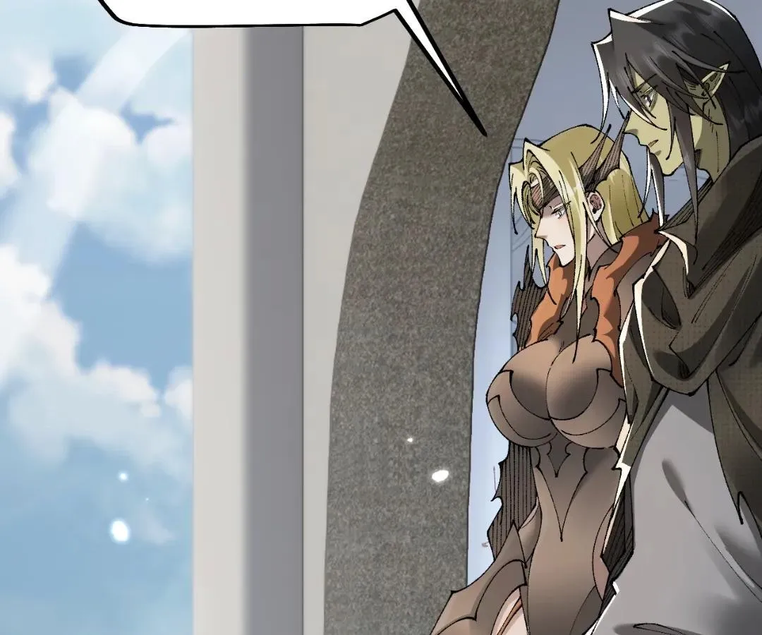 Goblin