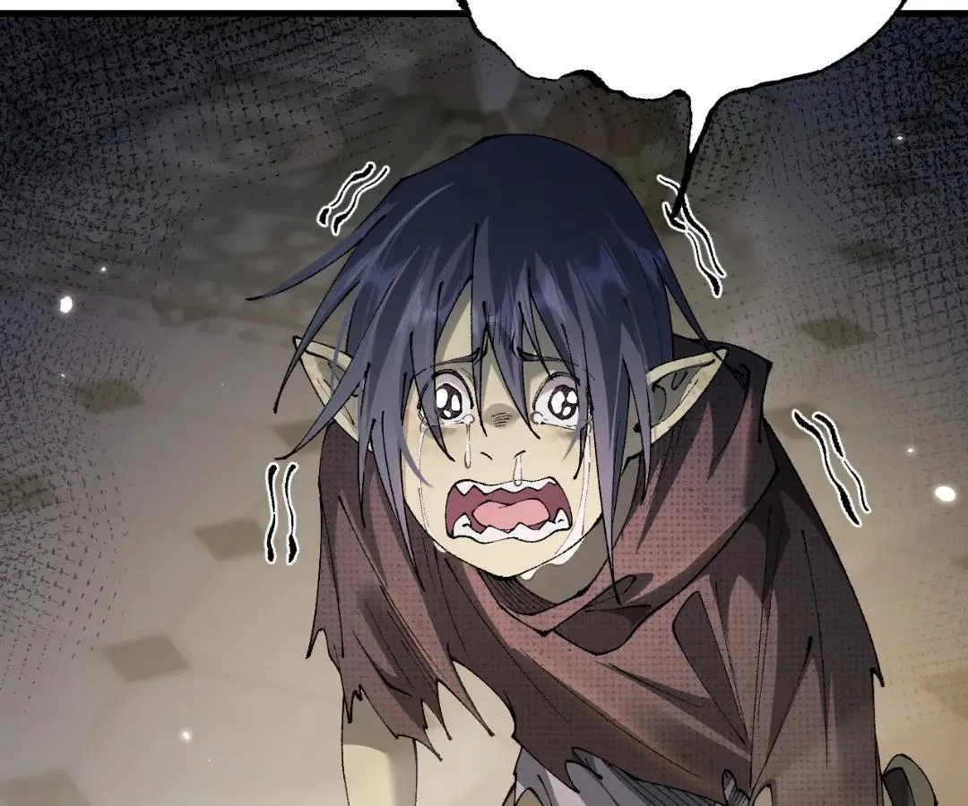Goblin