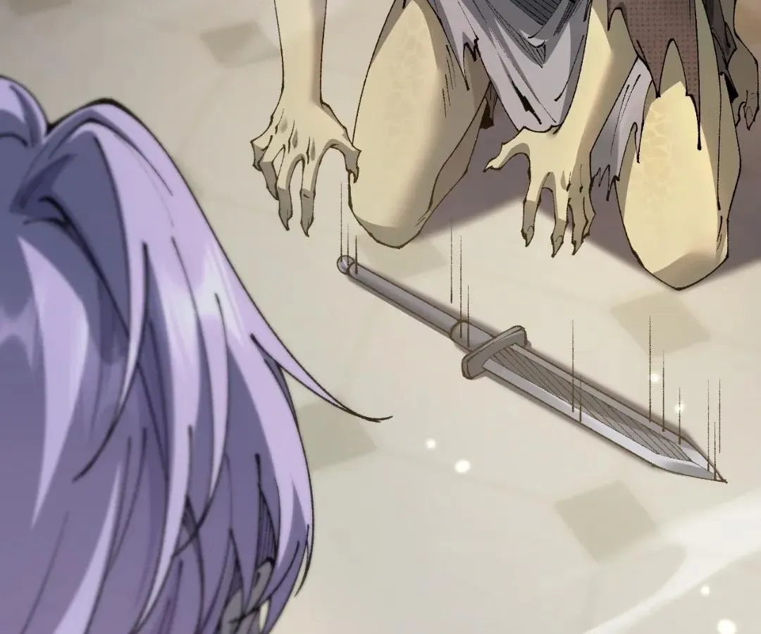 Goblin