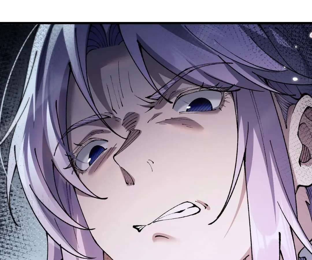Goblin