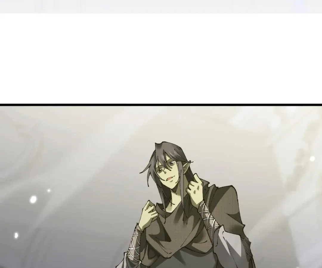 Goblin