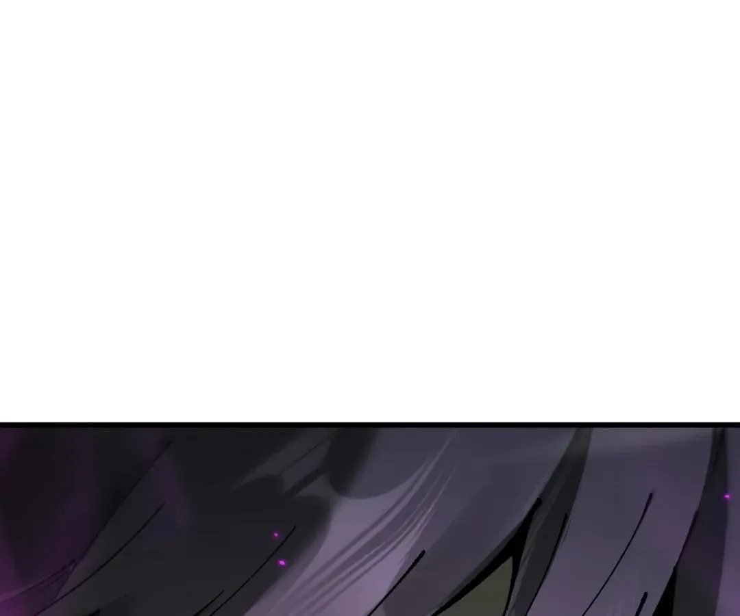 Goblin