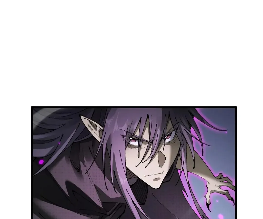Goblin