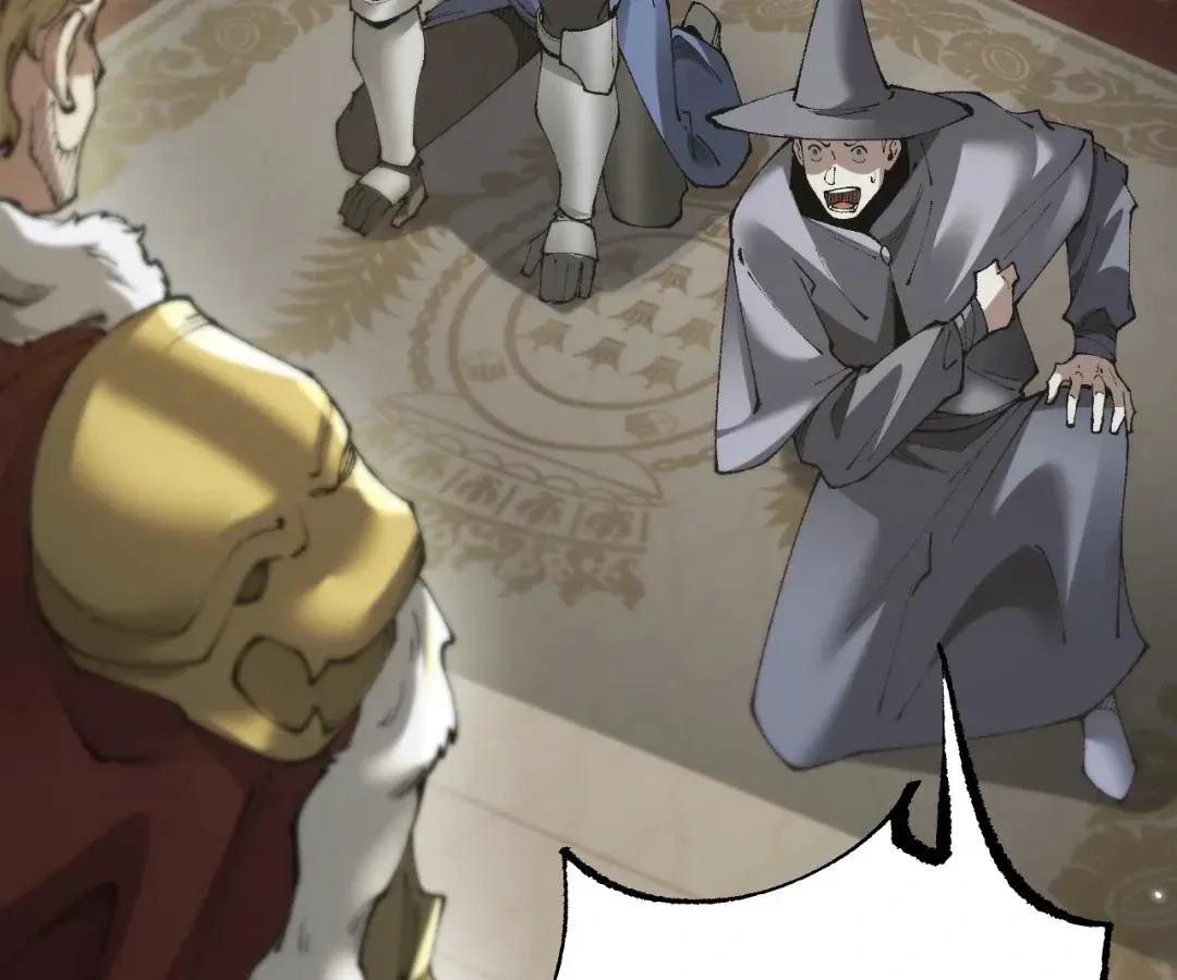 Goblin