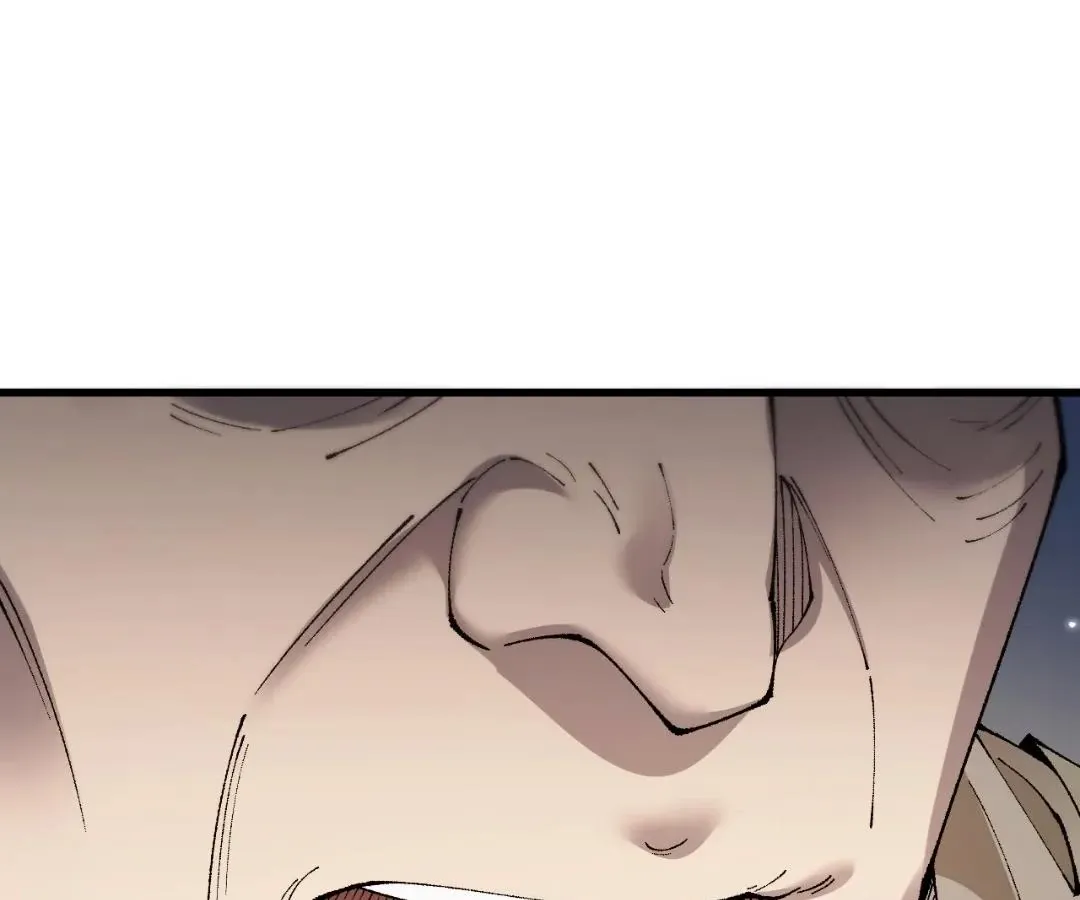 Goblin