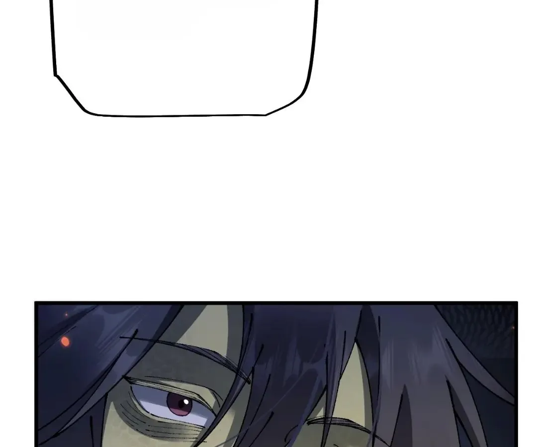 Goblin