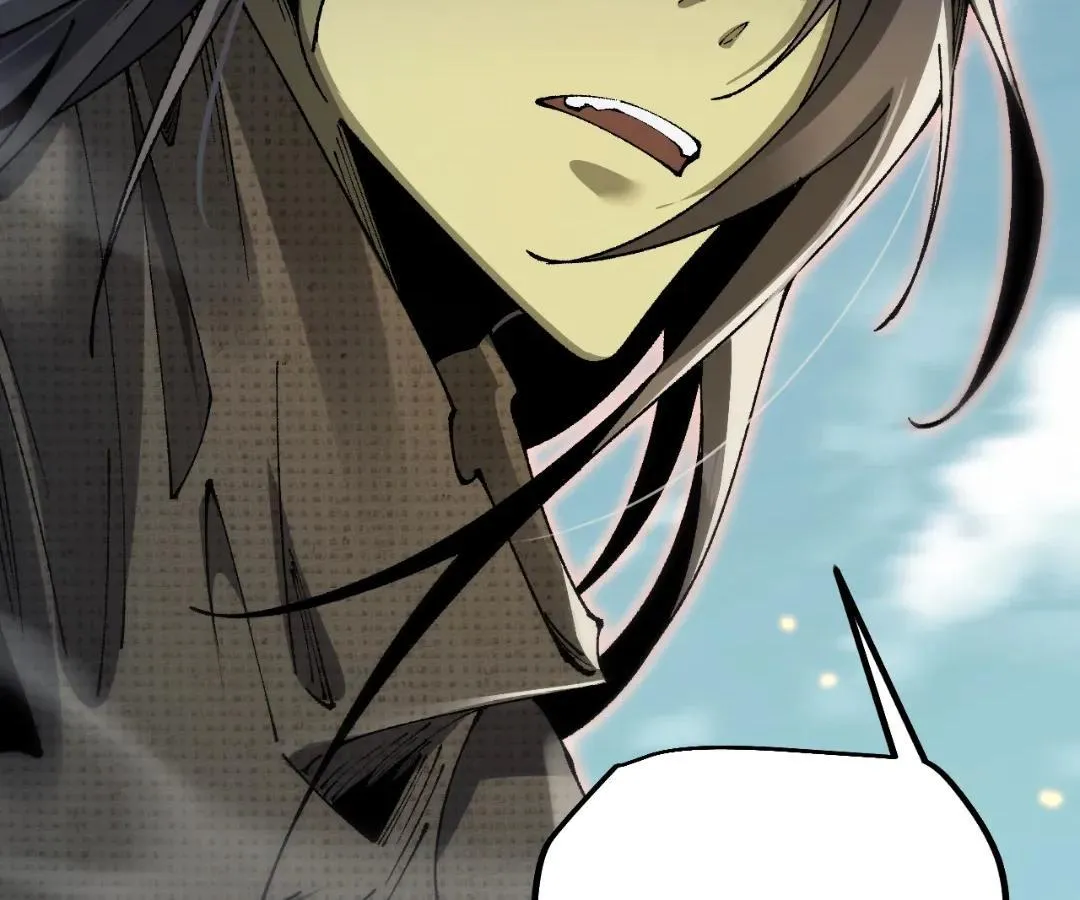 Goblin