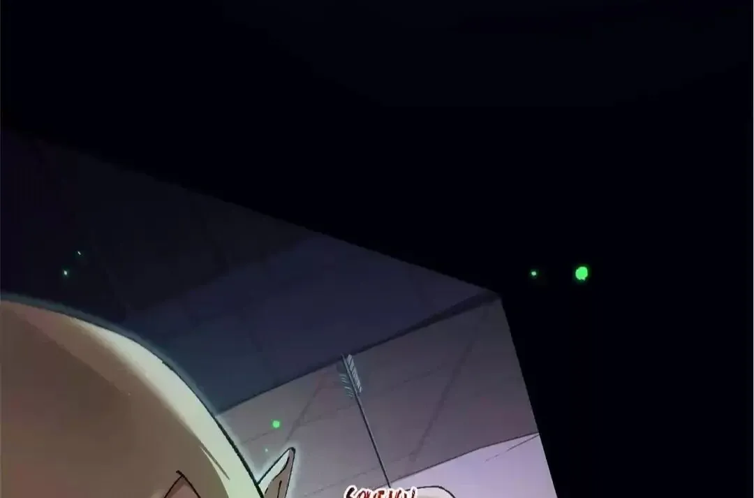 Goblin