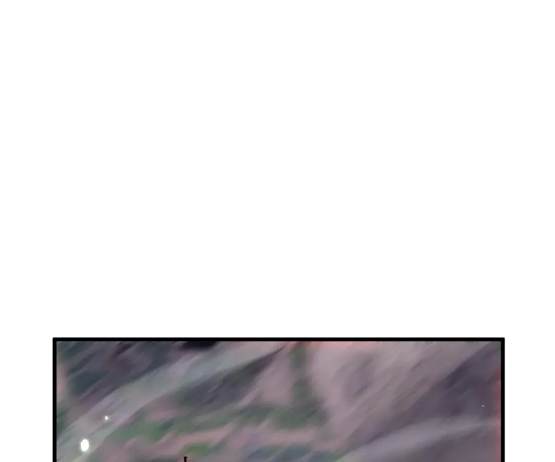 Goblin