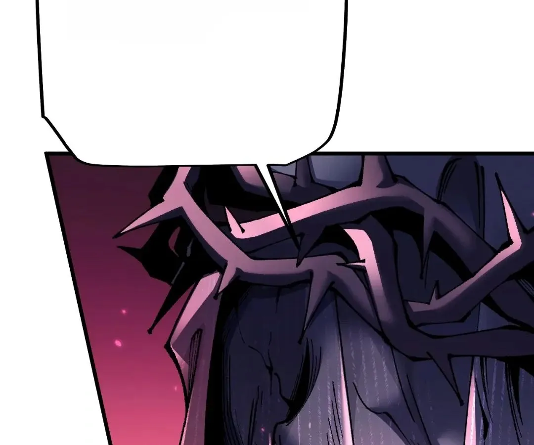 Goblin