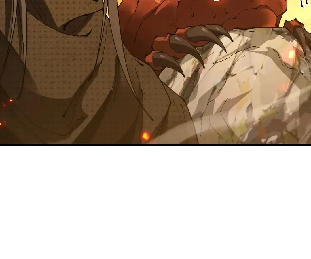 Goblin