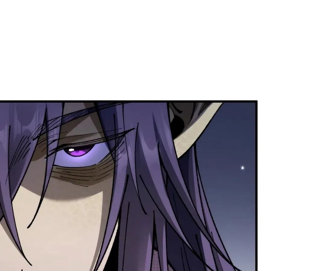 Goblin