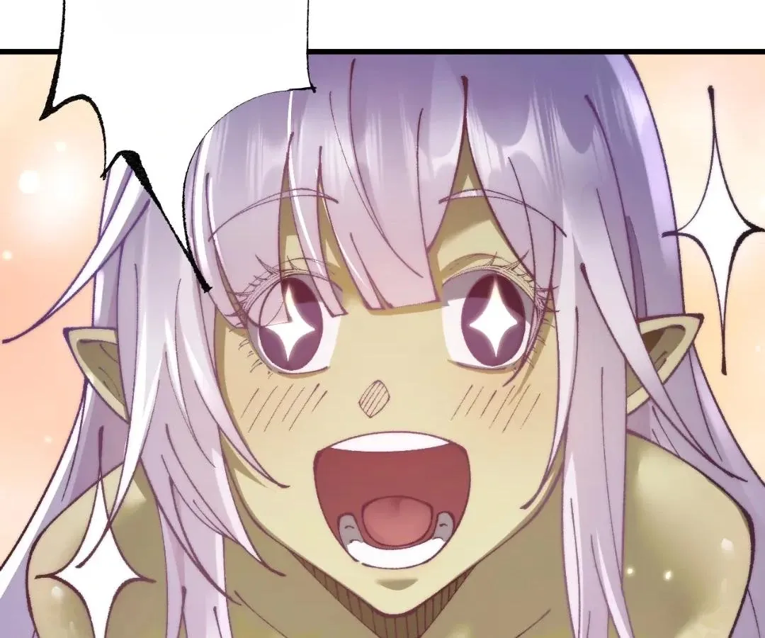 Goblin