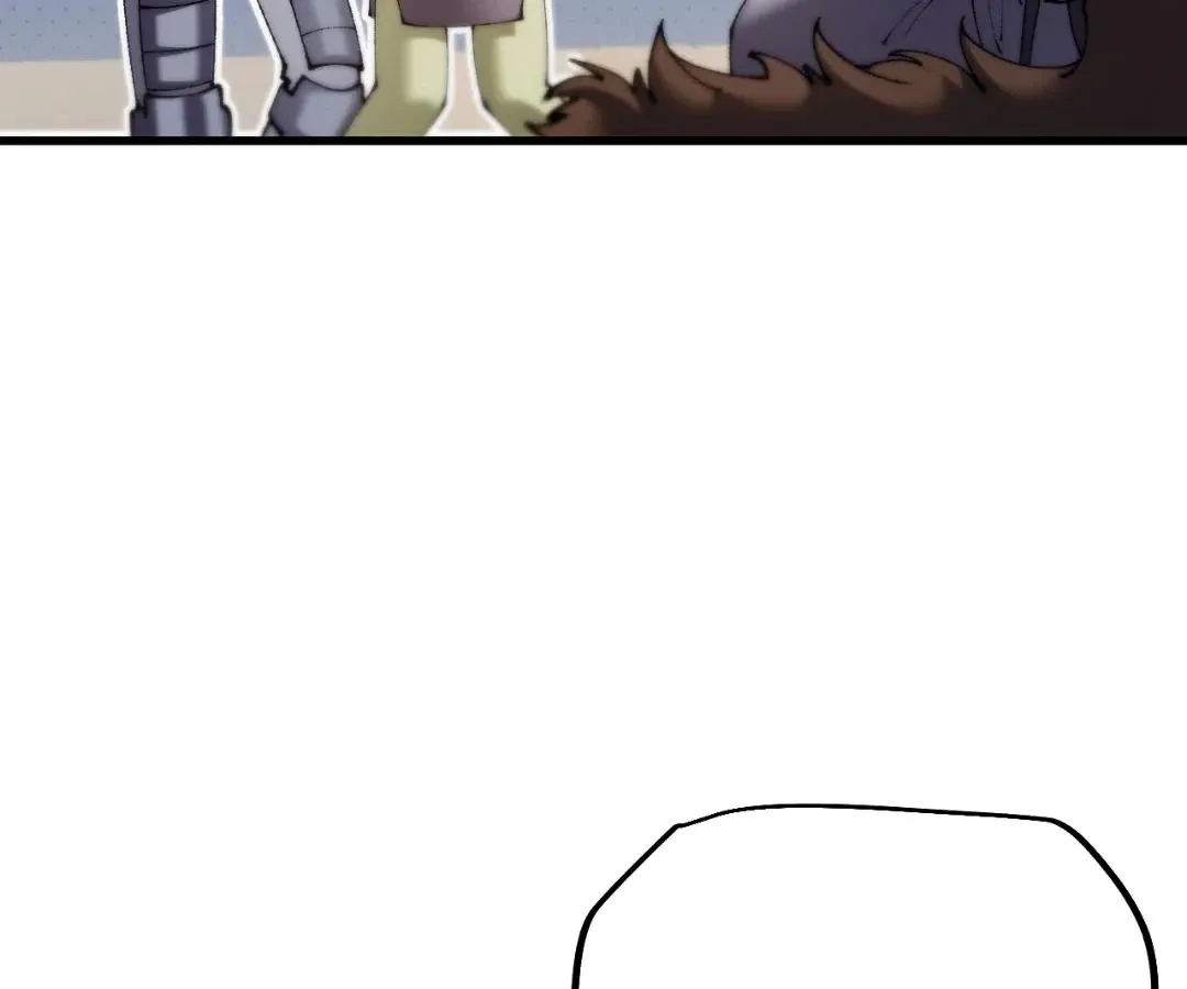 Goblin