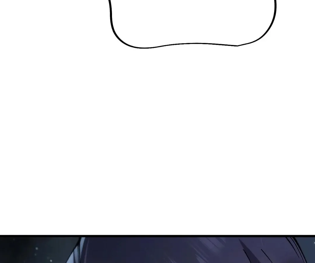 Goblin