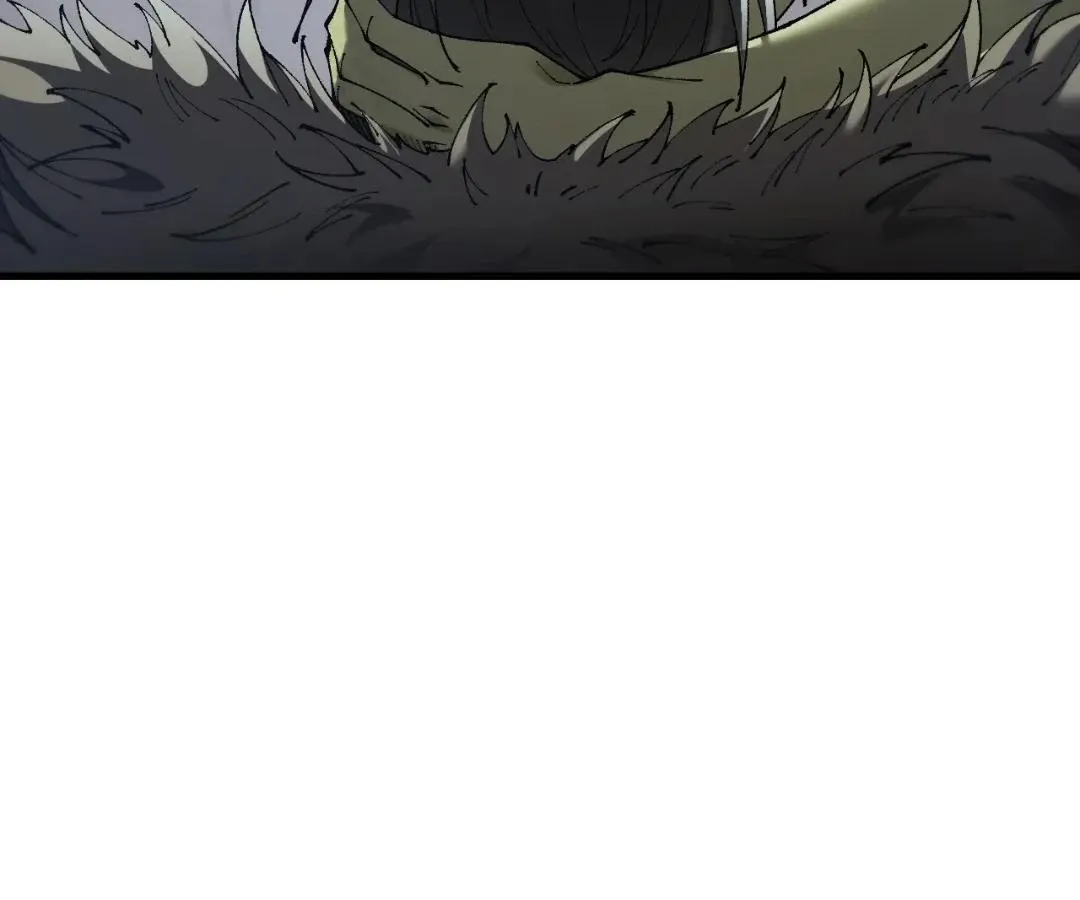 Goblin