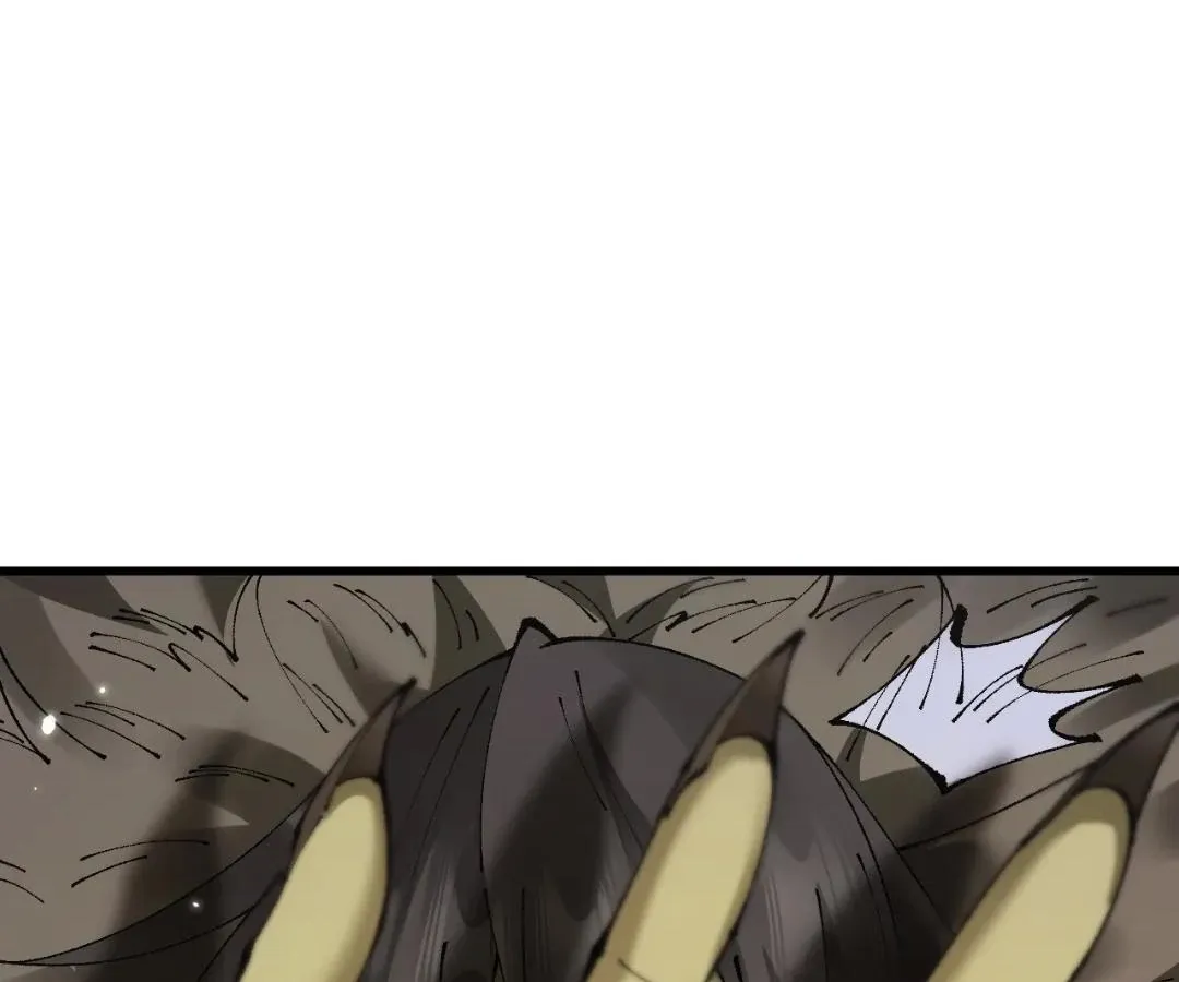 Goblin