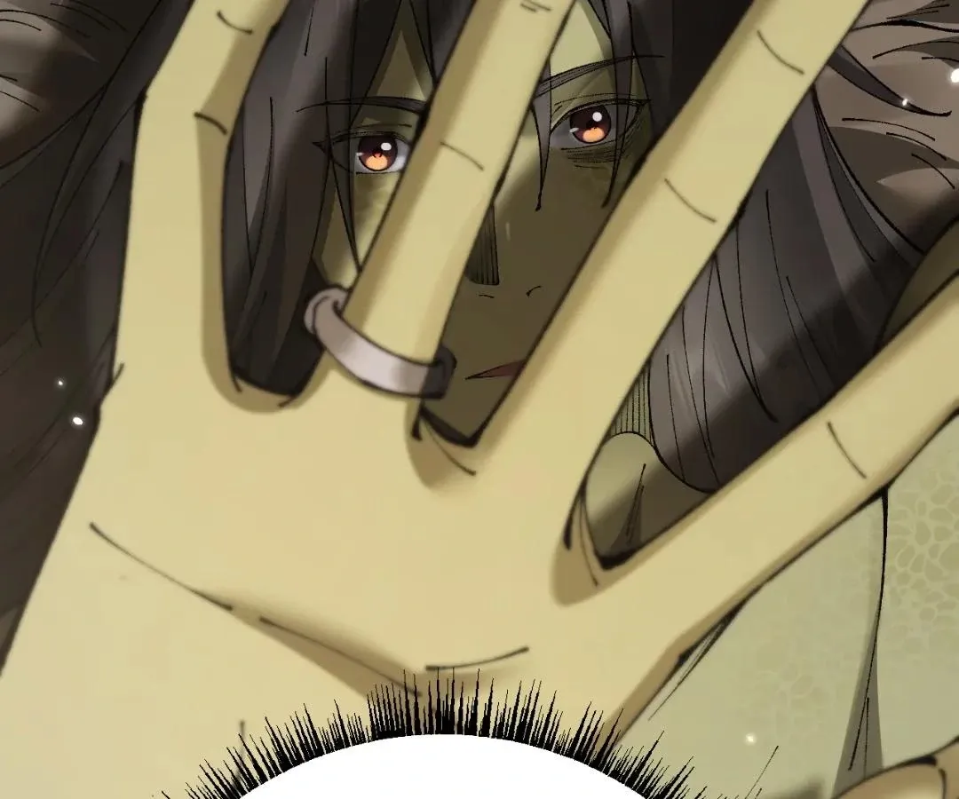 Goblin