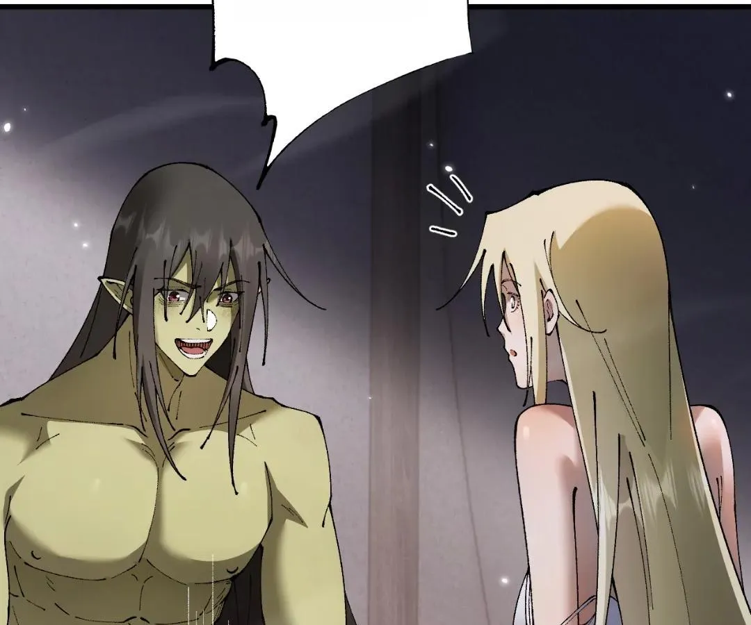 Goblin