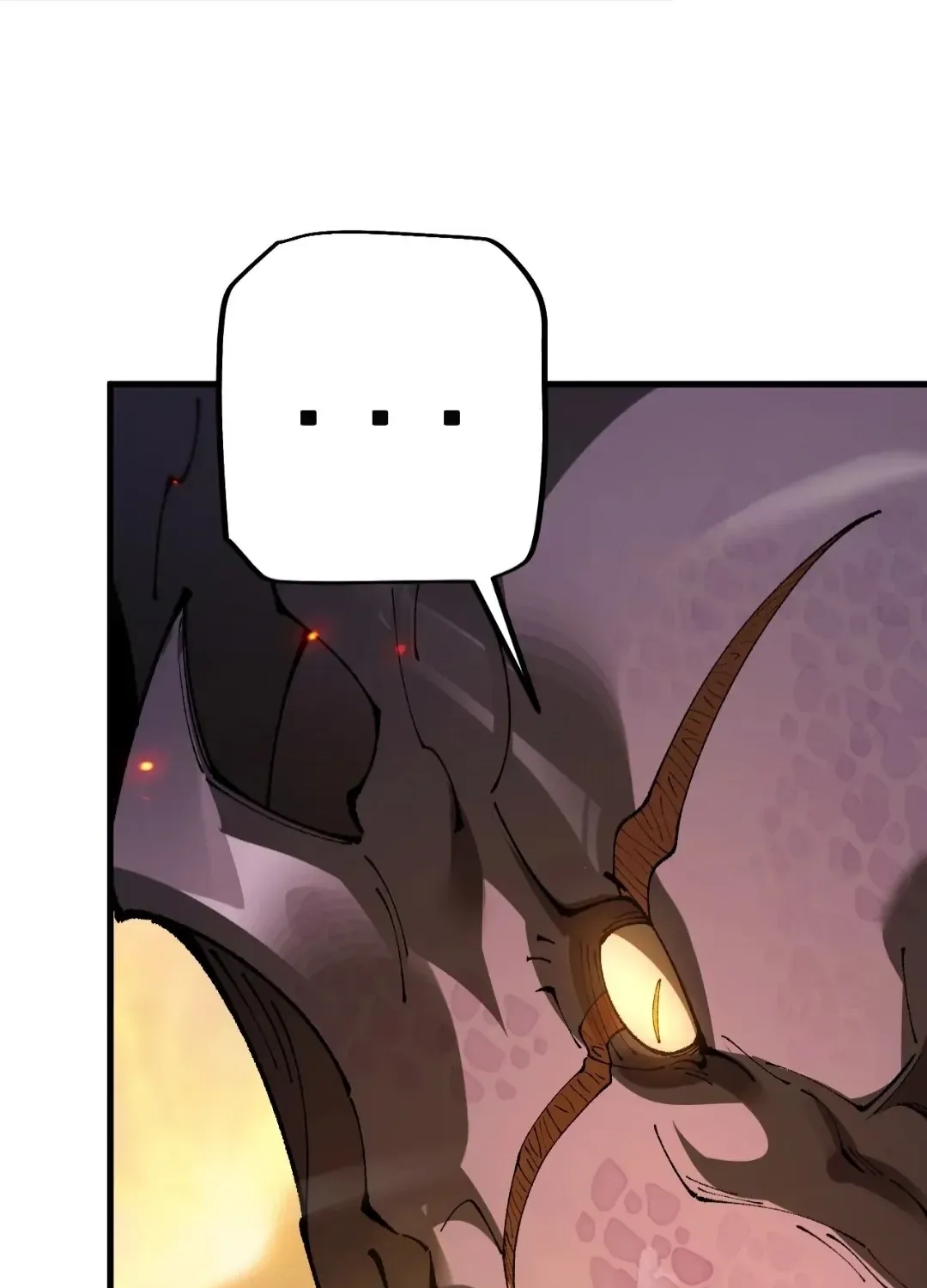 Goblin