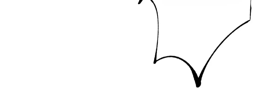 Goblin