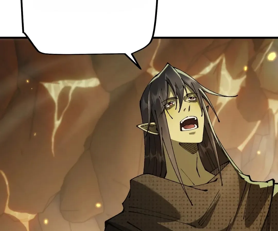 Goblin