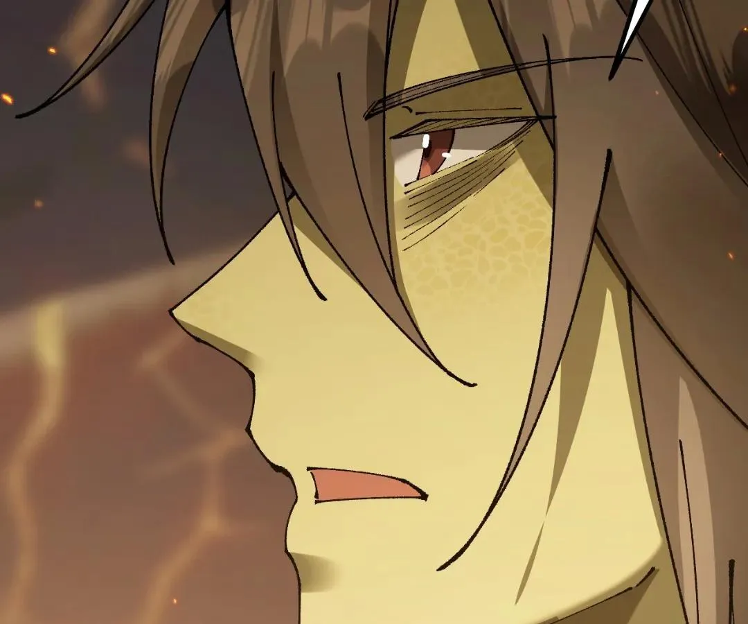 Goblin