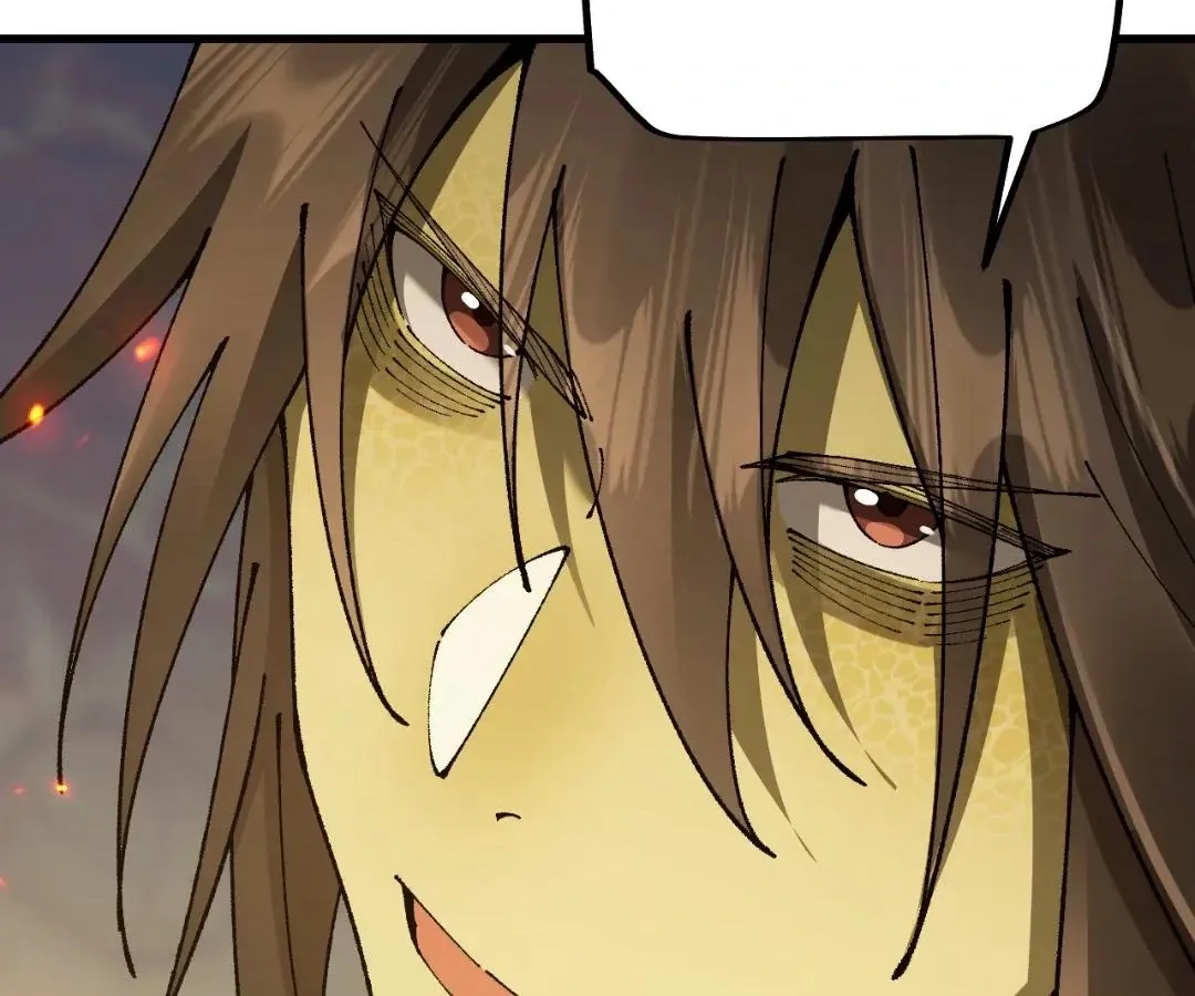 Goblin