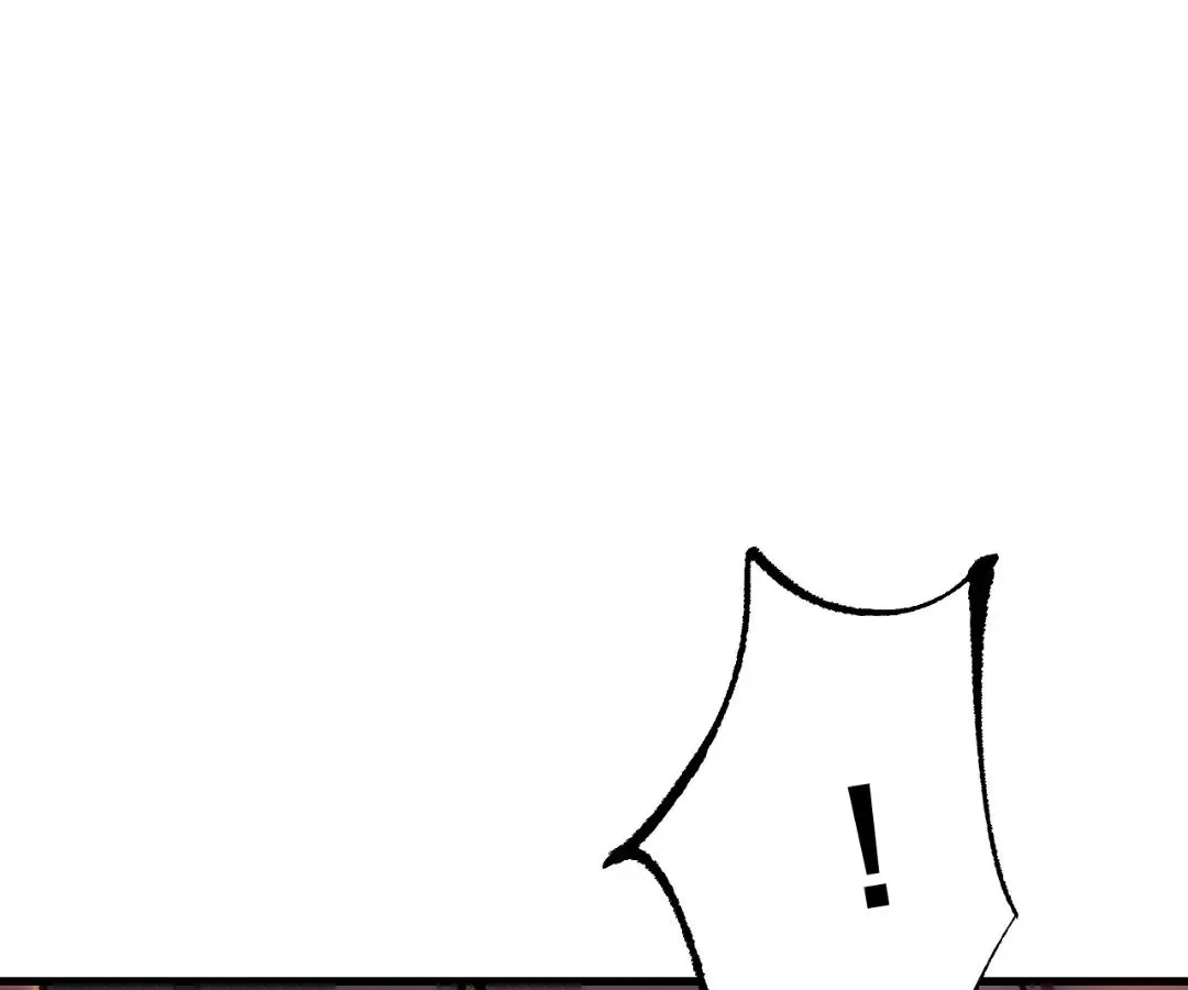 Goblin