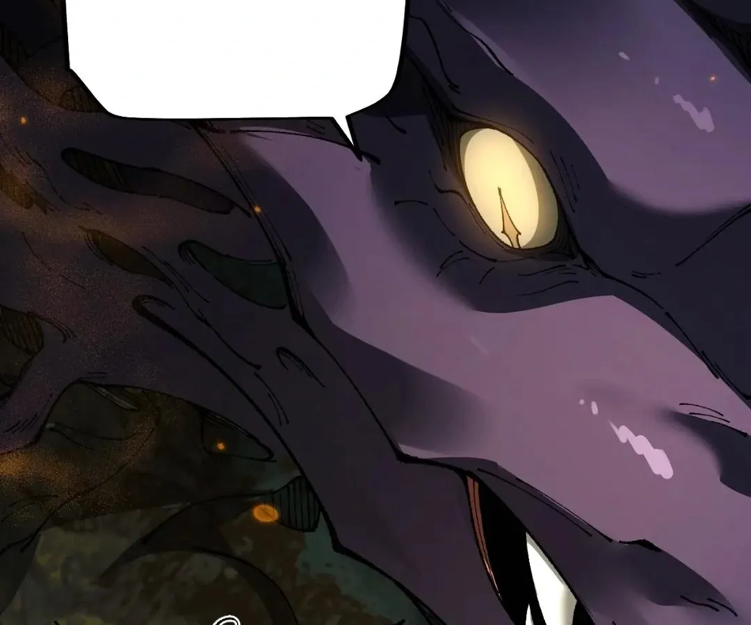 Goblin