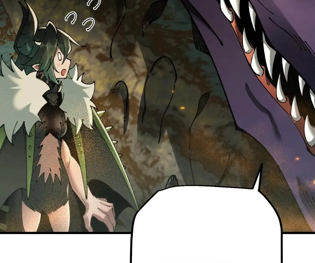 Goblin