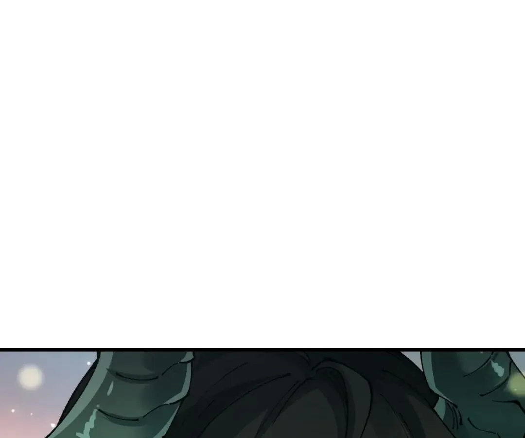 Goblin
