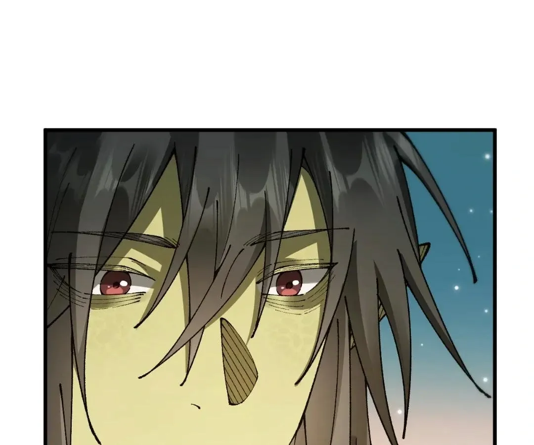 Goblin