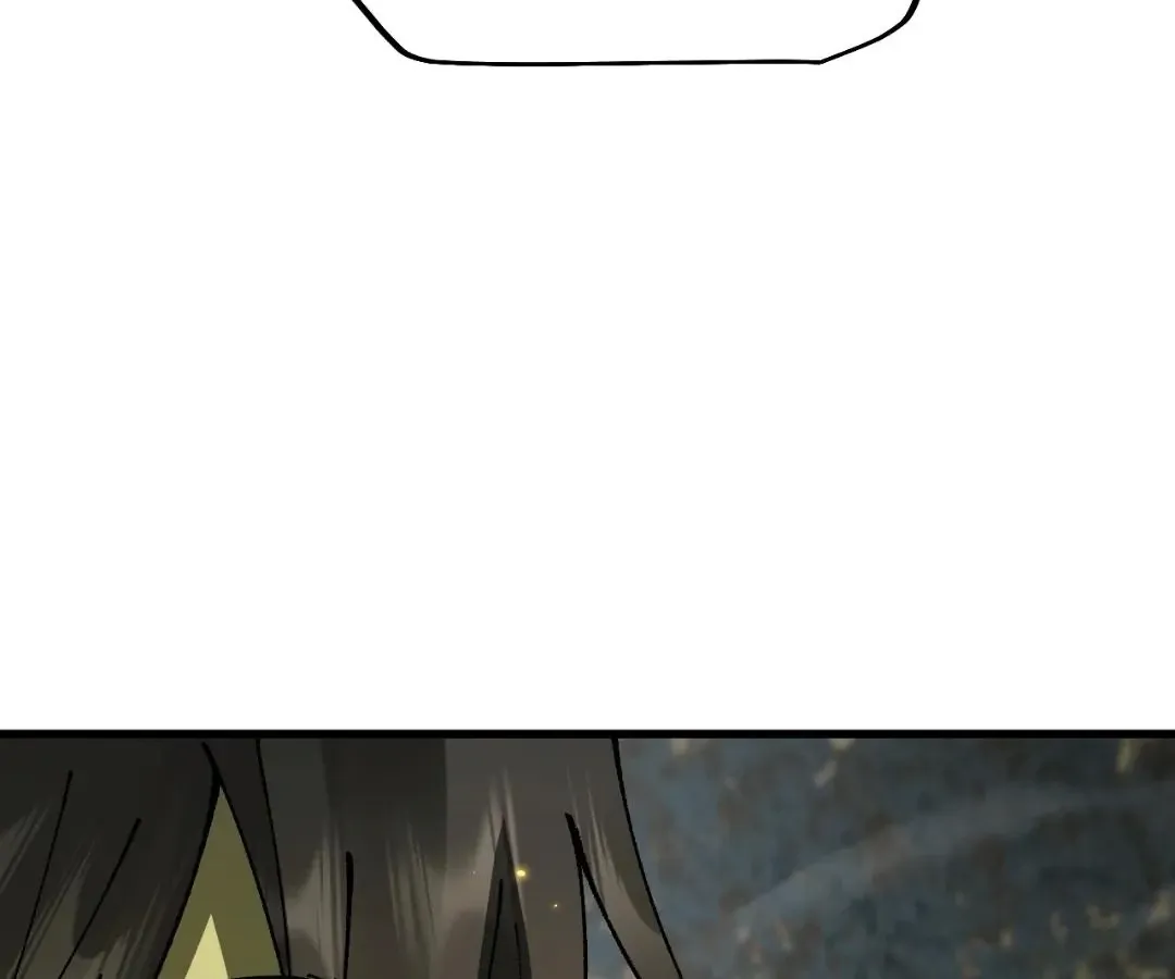 Goblin